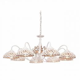 Изображение продукта Подвесная люстра Silver Light Bavaria 